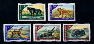 [79082] Benin Dahomey 1968 Wild Life Lion Crocodile Hippopotamus  MNH