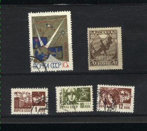 Russia #A3, 3195, 3257,3262, 3263 used  VF  1966  PD