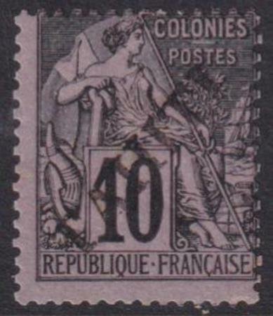 Tahiti 1893 SC 9 Mint SCV $60.00