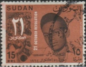 Sudan, #179  Used From 1965