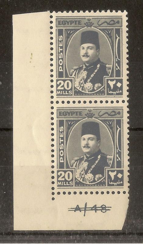 Egypt 1945 20M Farouk A/48 Control MNH