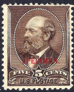  U.S. 205S Specimen Overprint FVF MH (61817) 