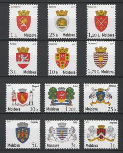 Moldova 2015 & 2017 Local Coats of Arms 12 MNH stamps