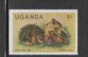 UGANDA #284 1979 1sh LIONS MINT VF NH O.G