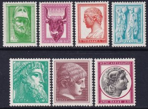 Greece 1959 Sc 632-8 set MLH*