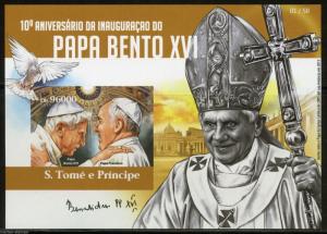 SAO TOME  2015  POPE BENEDICT XVI 10th INAUGURAL ANNIVERSARY S/S IMPERF MINT NH
