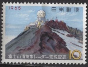 Japan 833 (mnh) 10y Meteorological Radar Station, Mt.Fuji (1965)