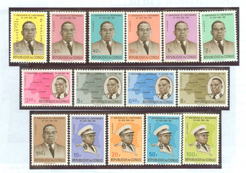 Congo, Democratic Rep. (ex Bel. Congo/Zaire) #381-395  Single (Complete Set)