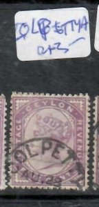 CEYLON QV  5 C  COLPETTY         CDS  VFU        P0131A H