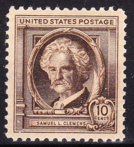 MOstamps - US Scott #863 XF-Sup Mint OG NH - Lot # HS-A167