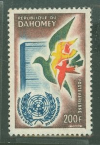 Dahomey #C16 Unused Single