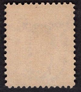 US #332 Extra Fine, w/Original Gum. Never Hinged.