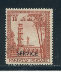 Pakistan O56  Used