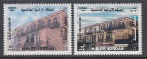 Jordan 1759=1760 MNH VF