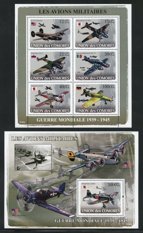 Comoro Is. 993-94 MNH Military Aircraft of WWII Souvenir Sheets from 2008