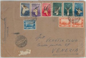 74190 - SOMALIA - Postal History - REGISTERED COVER 1955 - FAUNA architecture-