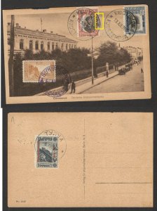 BULGARIA OCC ROMANIA-POSTCARD CONSTANZA-SPECIAL FRANKING & STAMPED-ERROR ON OVPT