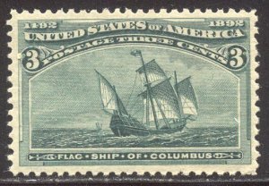 U.S. #232 CHOICE Mint XF NH w/Cert - 1893 3c Columbian