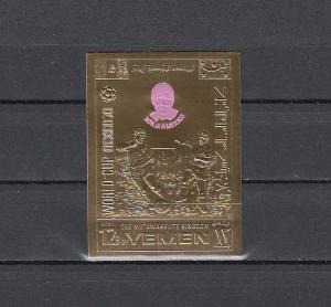 Yemen, Kingdom, Mi cat. 993 B. Soccer Player, IMPERF Gold Foil. ^