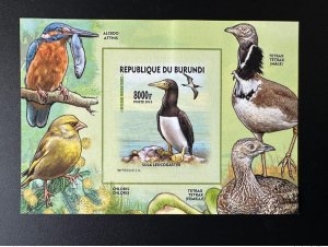 Burundi 2015 / 2016 Mi. Bl. A566 B ND IMPERF Migratory Birds Vogel-