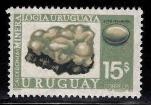 Uruguay Scott 830 MNH** Chalcedony stamp