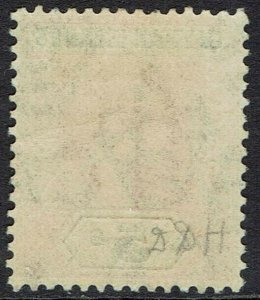 CAYMAN ISLANDS 1907 KEVII 5/- 