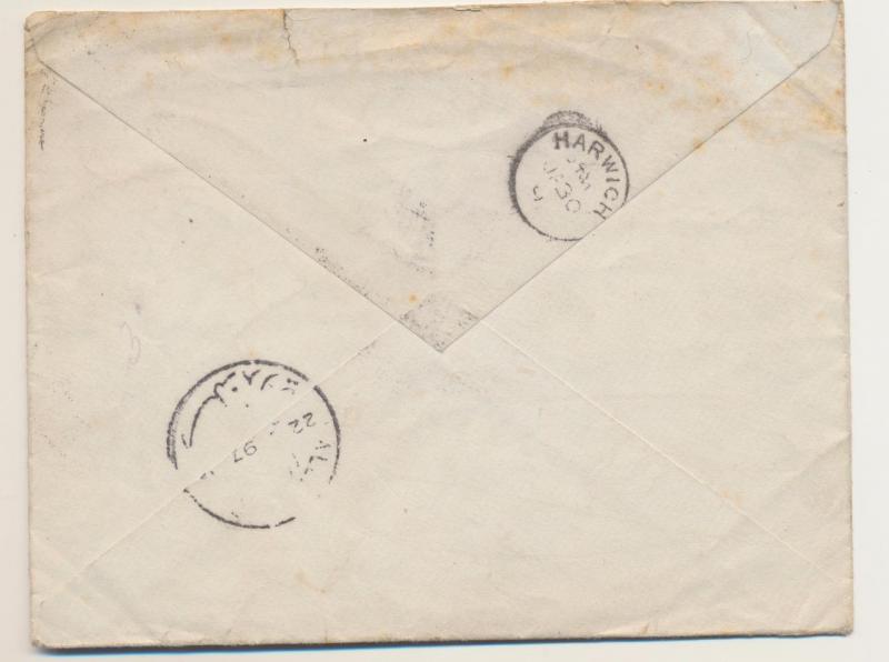 EGYPT TO UK 1897 ARMY OF OCCUPATION 5m ENVELOPE, MINET-EL-BASSAL OAS COVER