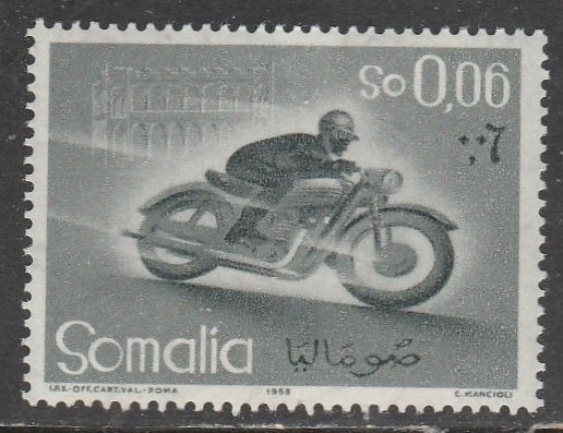 Somalie   224    (N**)   1958