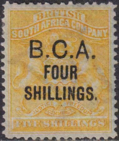 British Central Africa 1891-1895 SC 19 MLH