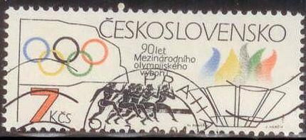 Czechoslovakia 1984 SC# 2498 CTO