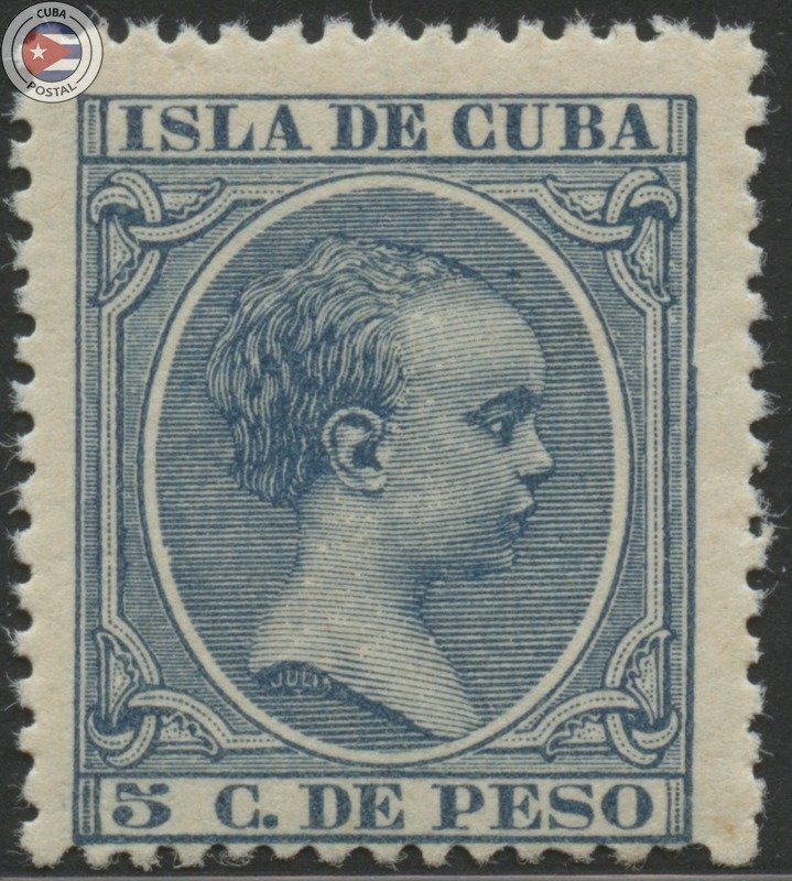 Cuba 1896 Scott 146 | MNH | CU18129