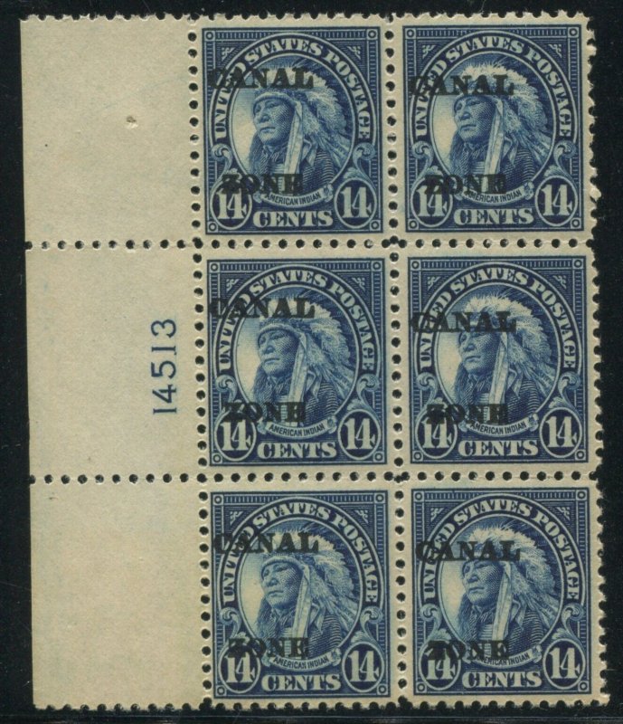 Canal Zone 77 Mint Plate Block of 6 Stamps NH BZ1719