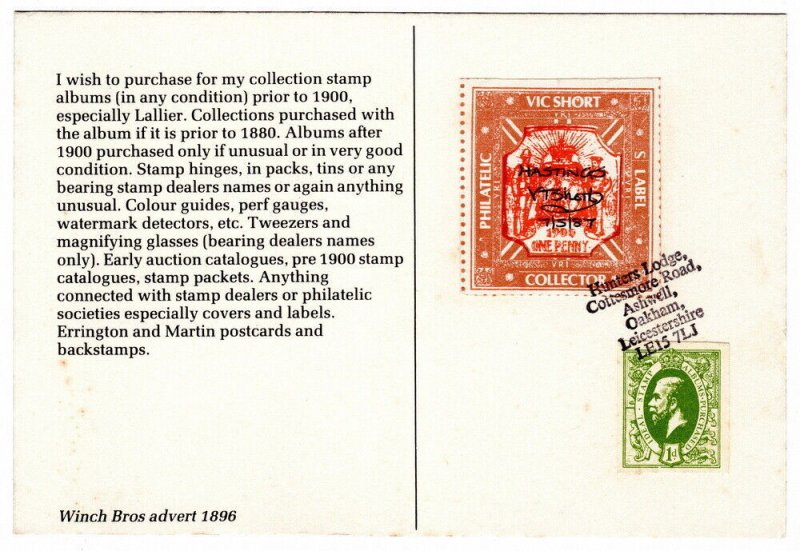 (I.B) Cinderella Collection Vic Short Card (Hastings) Great Britain