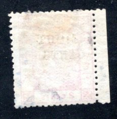 North Borneo  #4  F/VF Used, tiny thin,   CV $210.00   ....   4450002