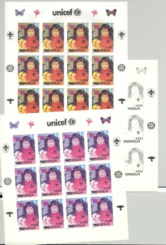 Mongolia #2247j Unicef, UN, Children 1v Imperf M/S of 12 x 7v Progressive Proofs