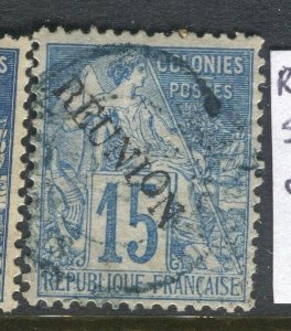 FRENCH COLONIES; REUNION 1890s classic Optd. issue used 15c. value