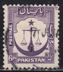 Pakistan 25 Scales of Justice 1948