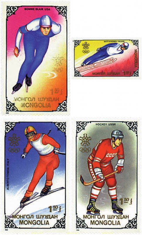 72448 MNH MONGOLIA 1988 MEDALLISTAS DE LOS 15 JUEGOS OLIMPICOS DE INVIERNO. C...