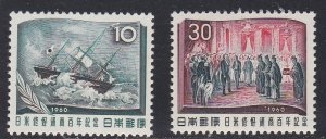 Japan # 693-694, Ship & Diplomatic Mission, Mint NH, 1/2 Cat.