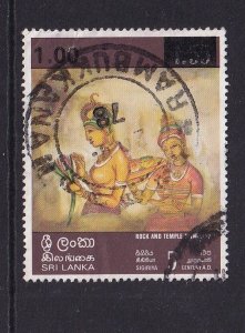Sri Lanka  #540 used 1978   surcharges  1r