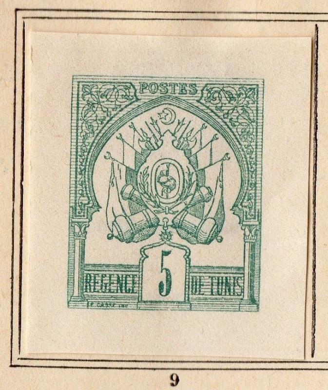 Tunisia 1888 Early Issue Fine Mint Hinged 5c. Envelope 109911