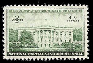 # 990 MINT NEVER HINGED EXECUTIVE MANSION TEMP