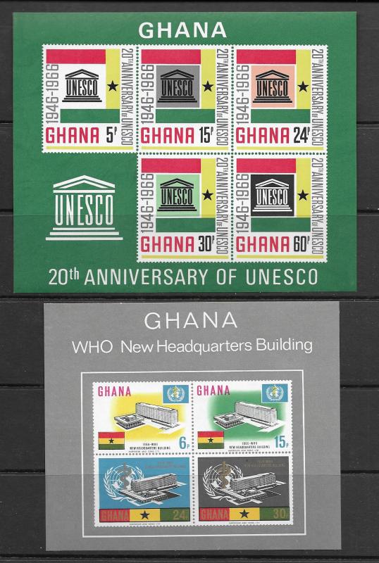 Ghana 250a and 268a MNH.  2018 CV $54.00