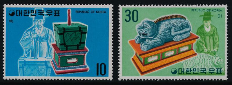 Korea 885-6 MNH Musical Instruments