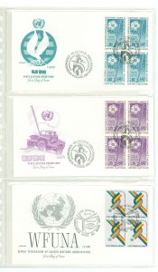 United Nations-Geneva 55-56/57 1975-76 Peace keeping, Wfuna FDCs, artmaster cachets; 3 different blocks of 4 FDCs, U/A