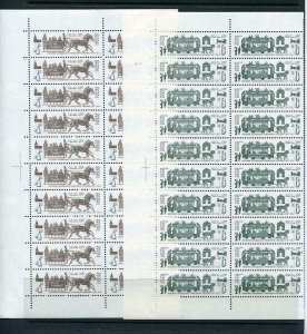 Russia 1981 Sc 5001-6 Sheets of 20 MNH Transportation  19th-20th century 7074