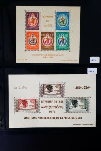 Worldwide Loaded Mint NH Mid to Late 1900s Stamp Collection