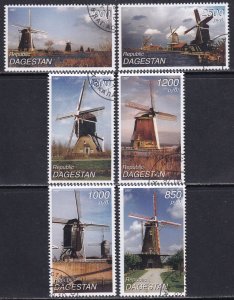 Russia Dagestan 1997 Sc N/L  6 Windmills  Stamp CTO