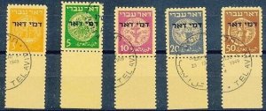 Israel Scott #J1-5 1948 1st Postage Dues Tab Set Used with Certificate!!