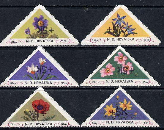 Croatia 1951 Flowers triangular perf set of 6 surcharged ...